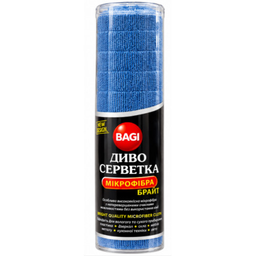 Диво-серветка з мікрофібри Bagi Брайт, 40×40 см, 1 шт.